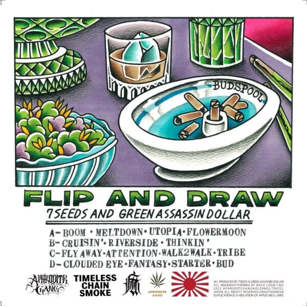 7SEEDS&GREEN ASSASSIN DOLLAR – FLIP&DRAWの2LPレコードが12月7日(水 