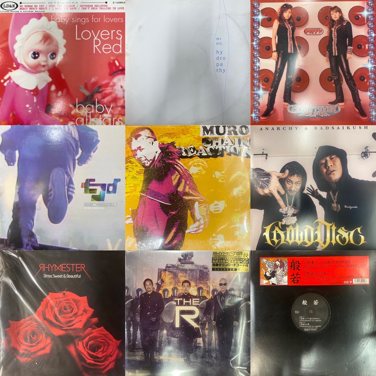 【SALE】ボーダーリブCD